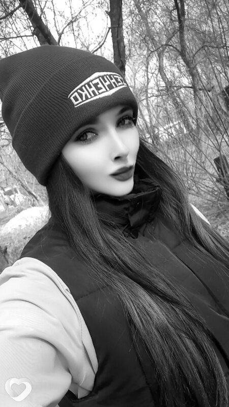 Эмилия