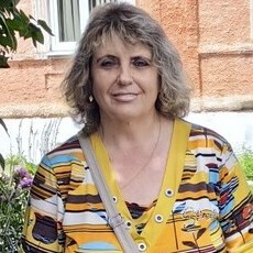 Карина