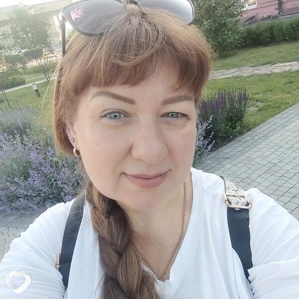 Нэса