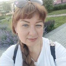 Нэса