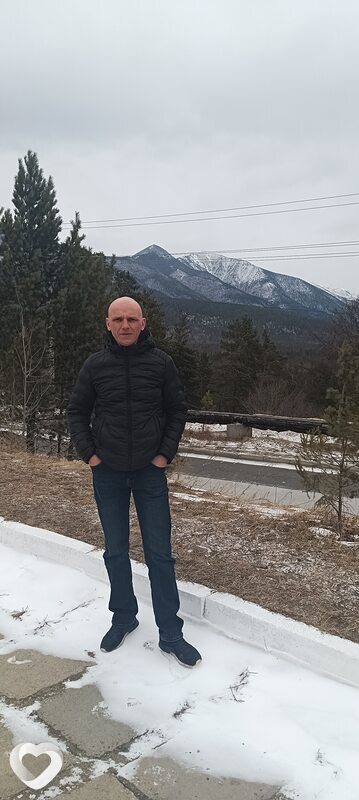Гена