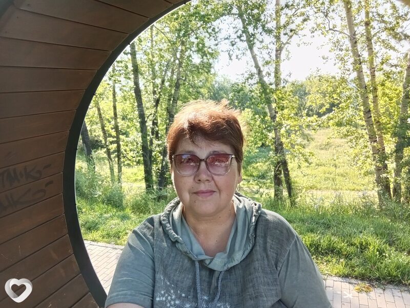 Полина
