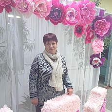 Яна