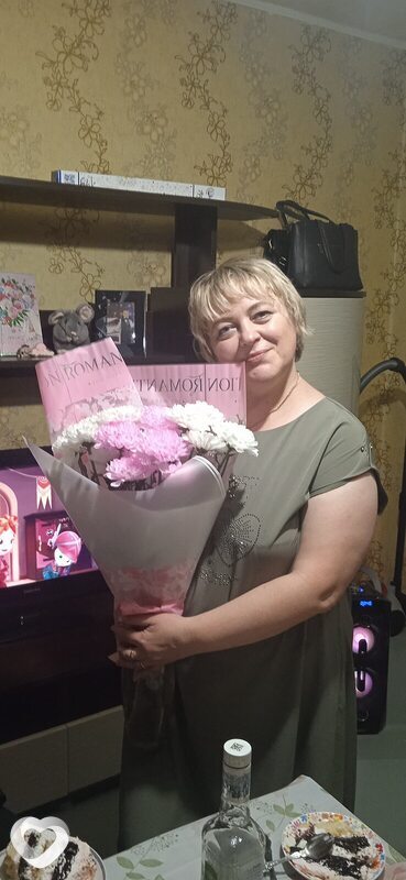 Алина