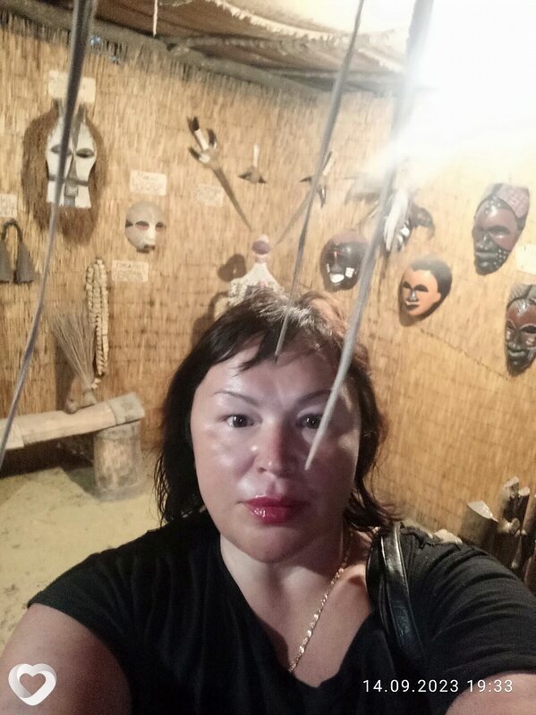 Ирина