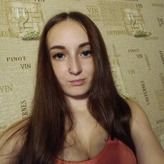 Виолетта