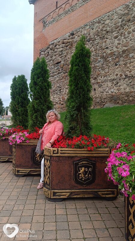 Вера