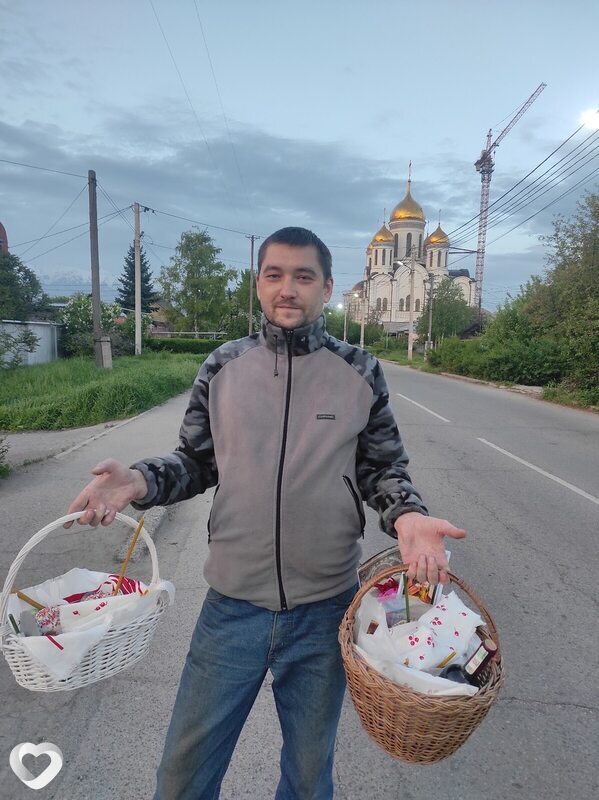 Юра