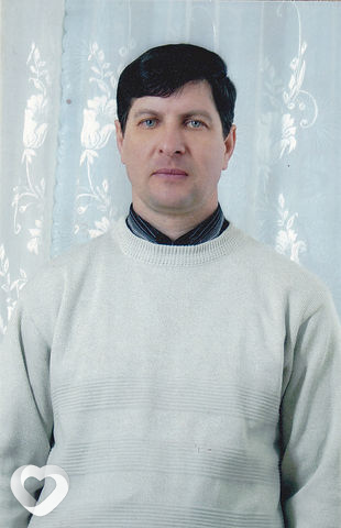 Паша