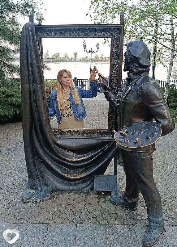 Люда