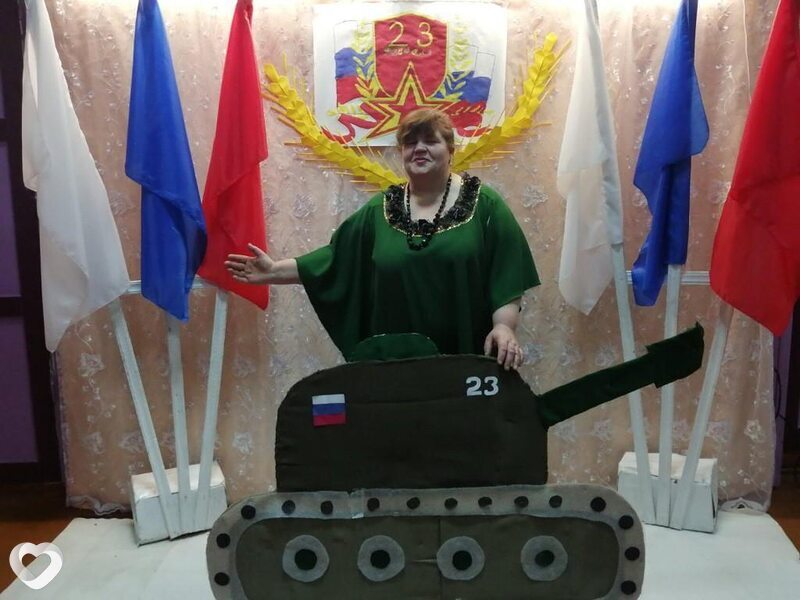 Мила