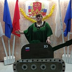 Мила