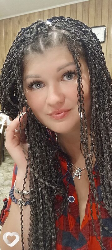 Юлиана