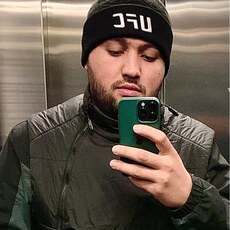 Исаак