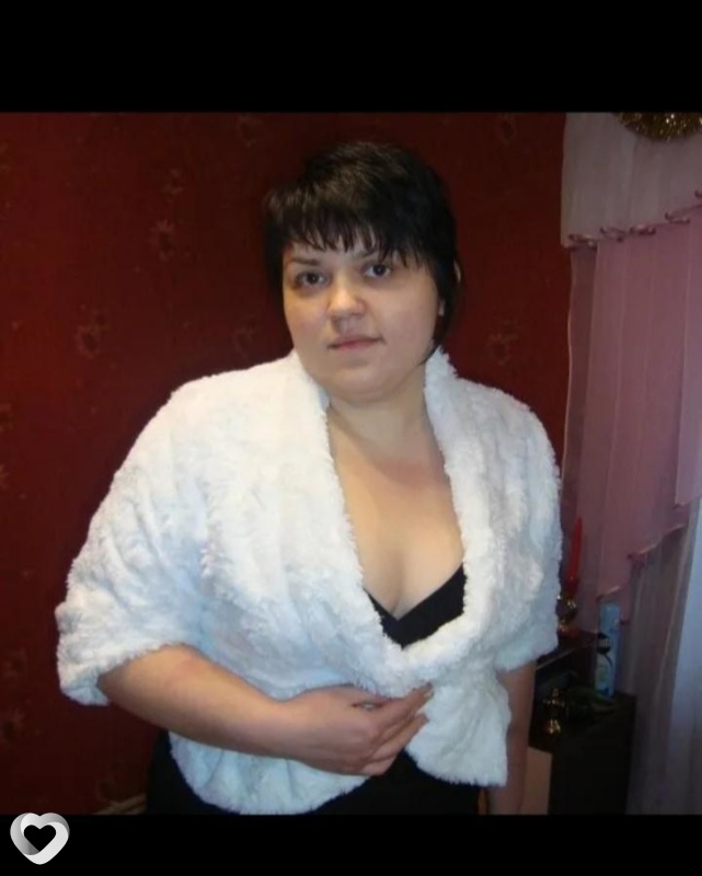 Мила