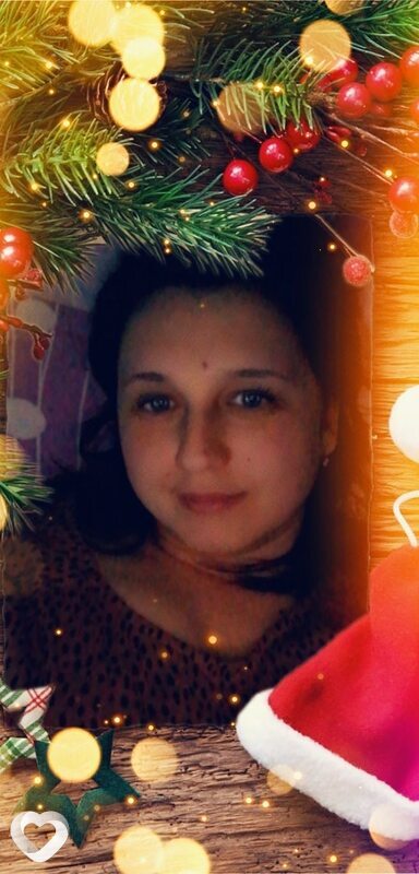 Антонина