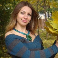 Элина