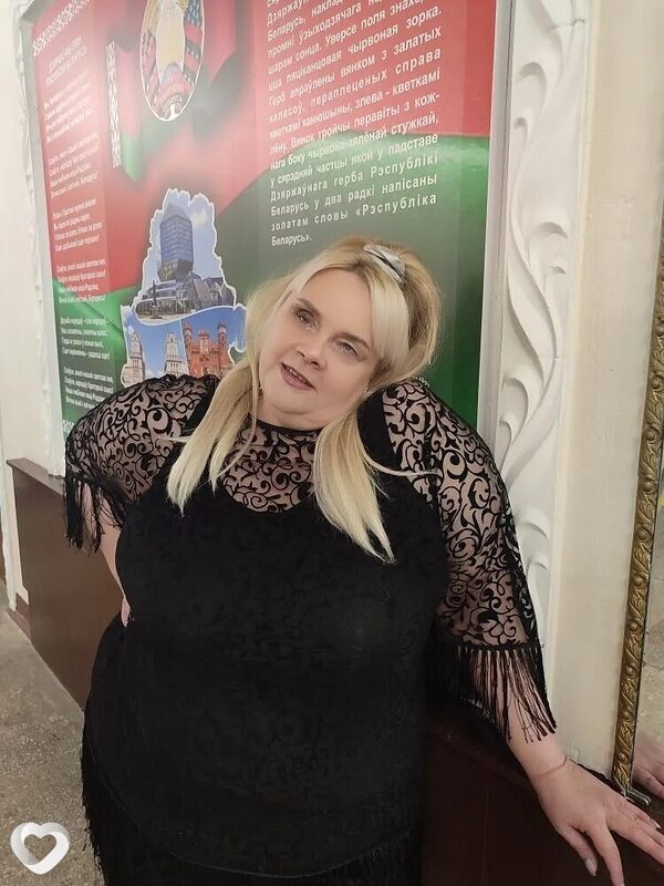 Уля