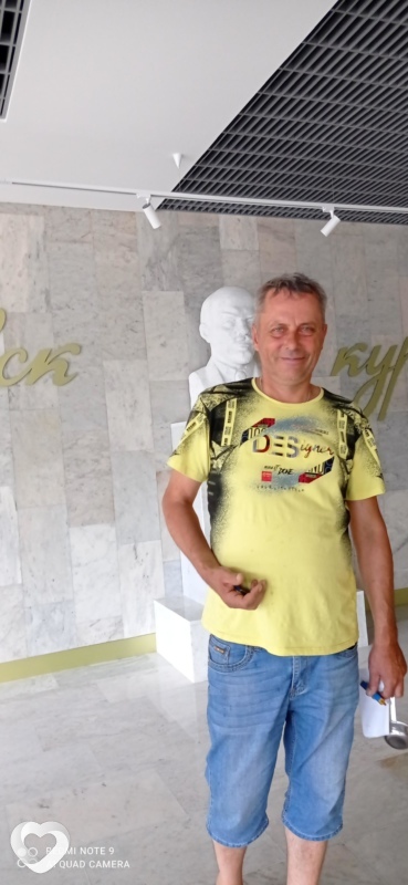 Василий