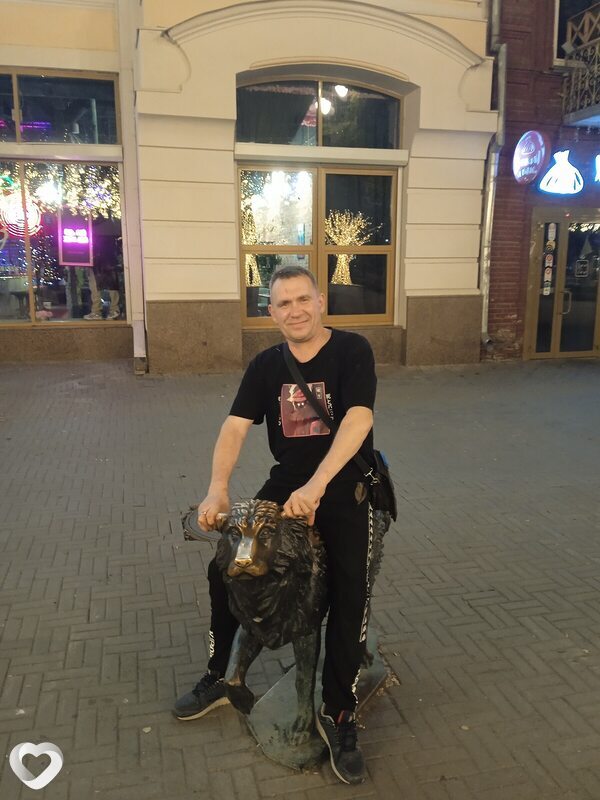 Эдуард