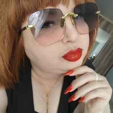Лина