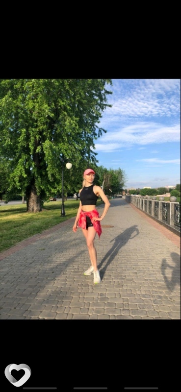 Ульяна