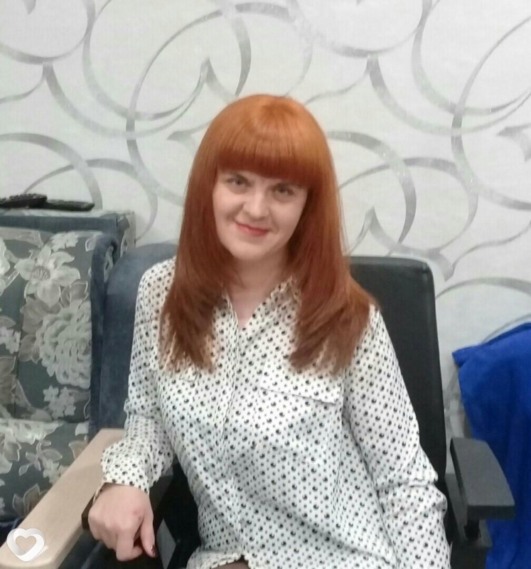 Сима