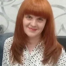 Сима
