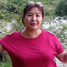 Вита