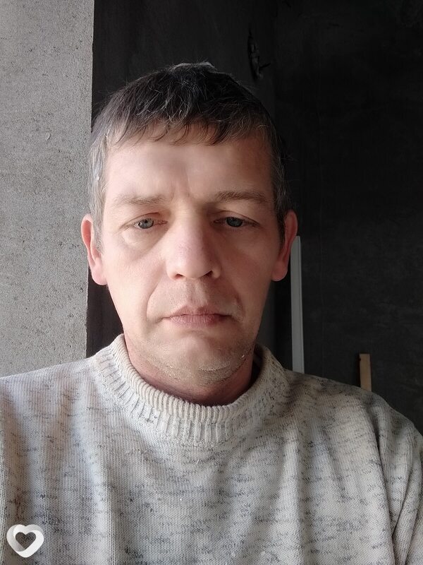 Гаврик