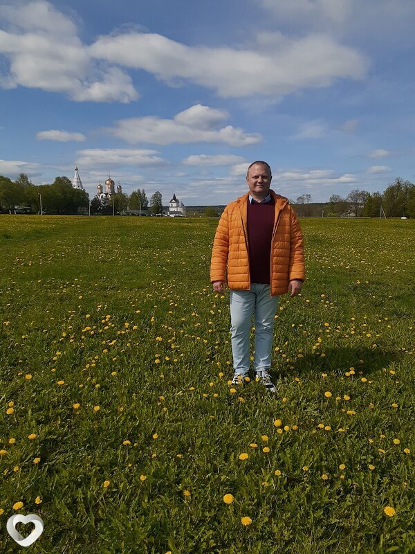 Эдик