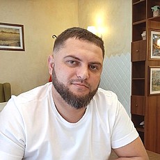 Исаак