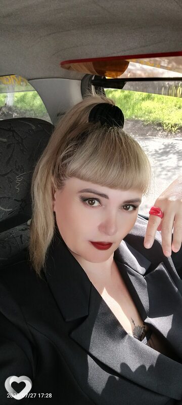Лена