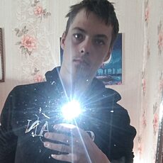 Эрик