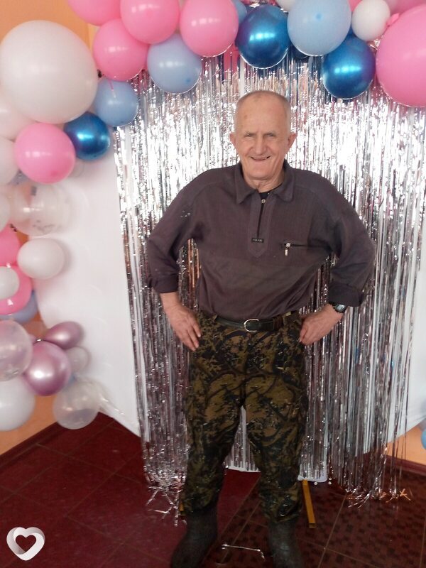 Дима