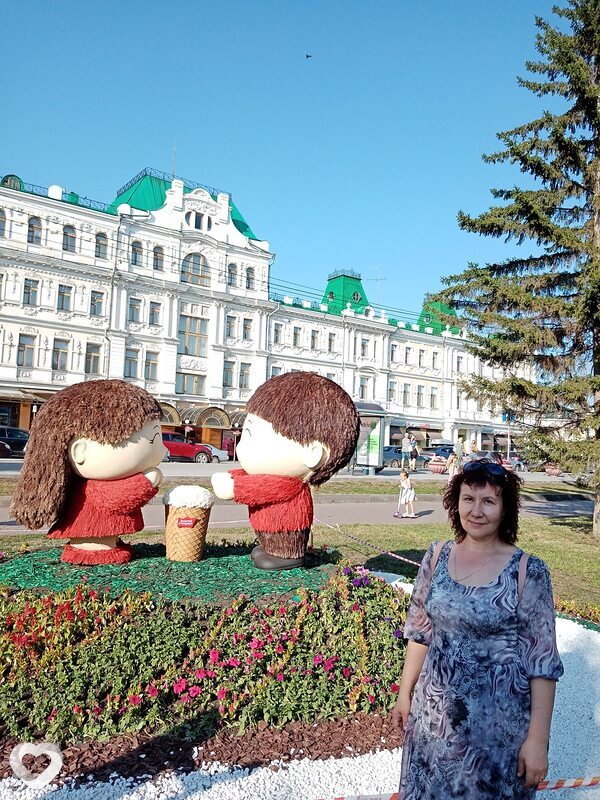 Снежа