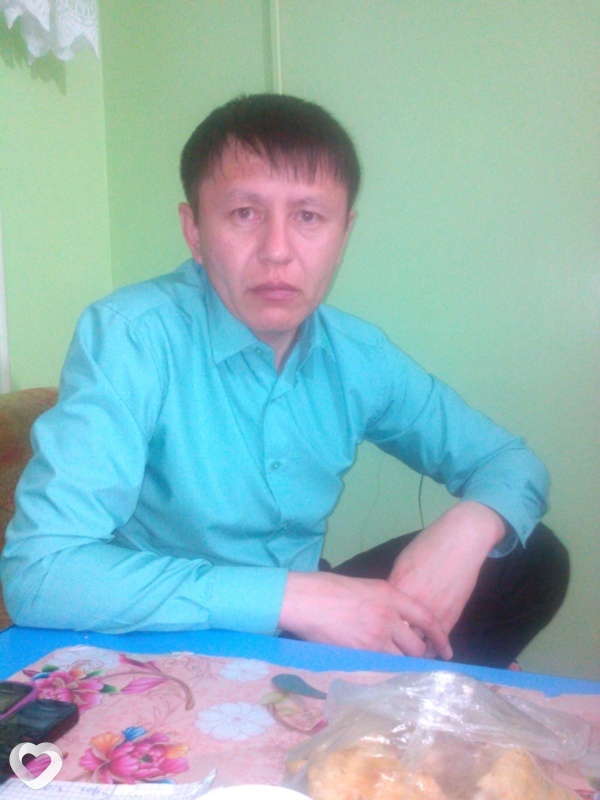 Женя