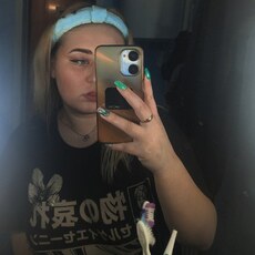 Ксюша