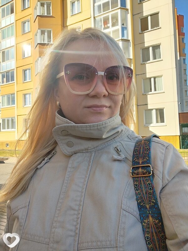 Кристя