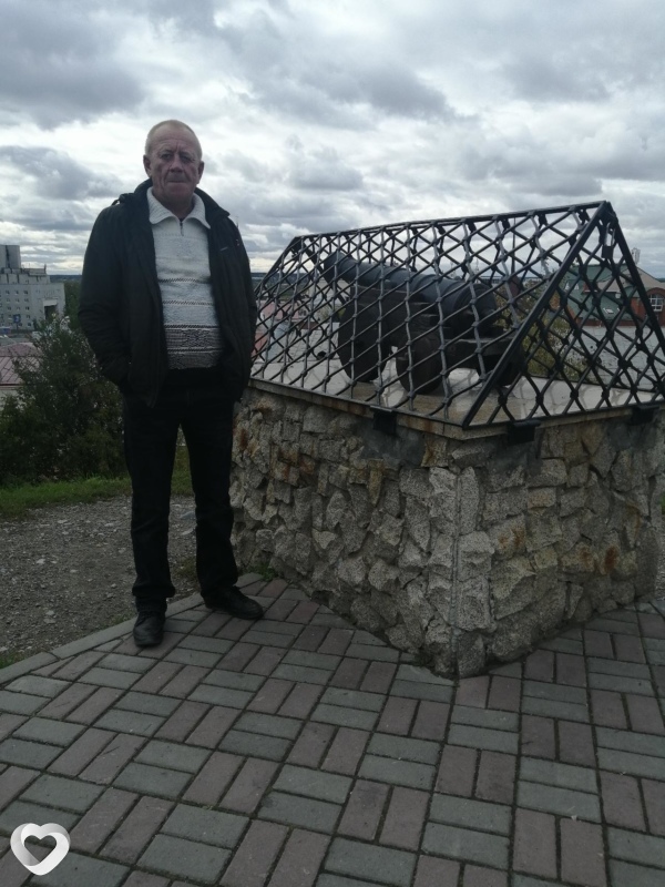 Ростик