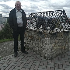 Ростик