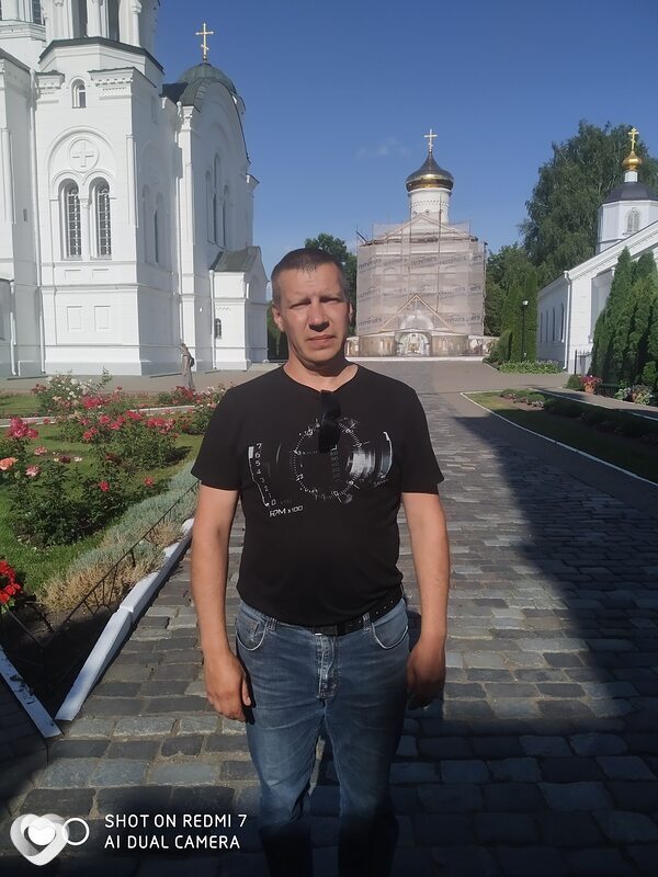 Остап