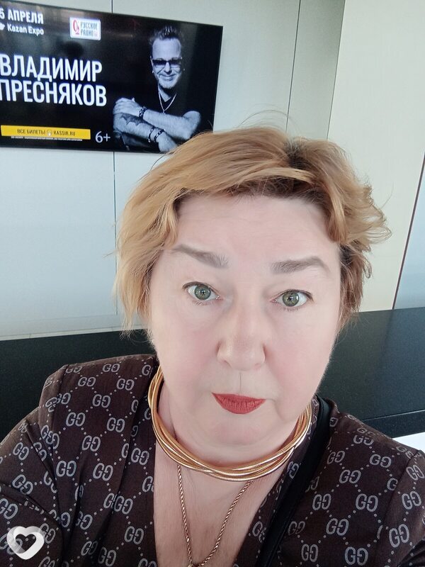 Эвелина