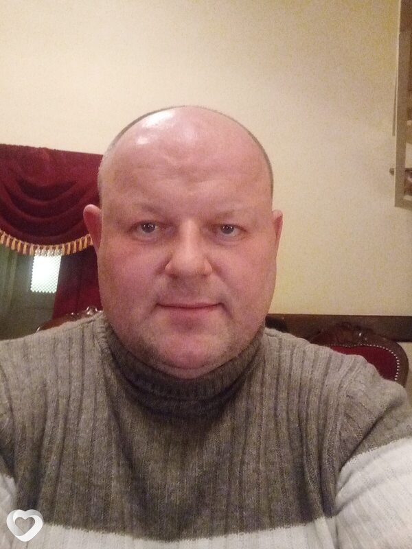 Эрик