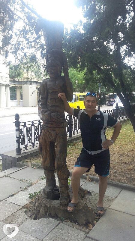 Слава