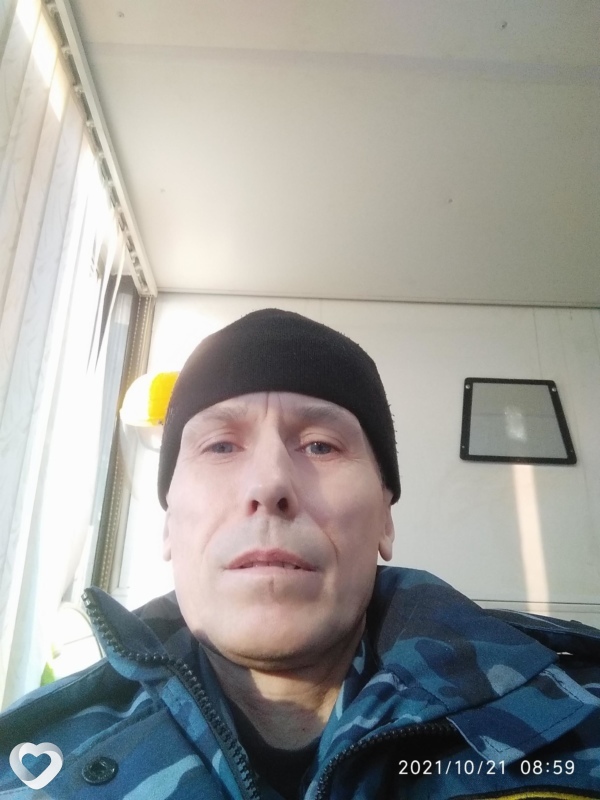 Трофим
