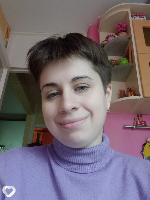 Алина
