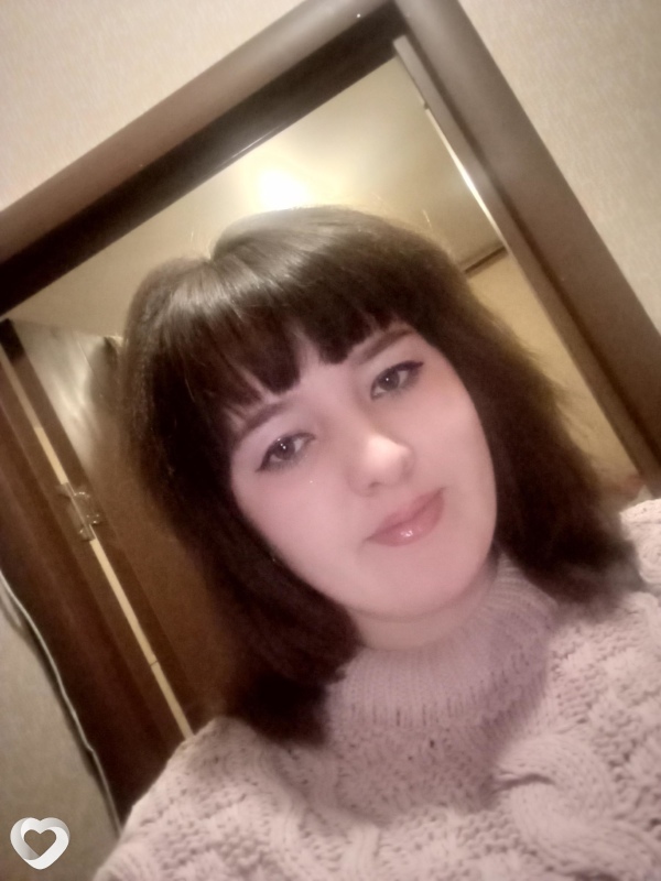 Катя
