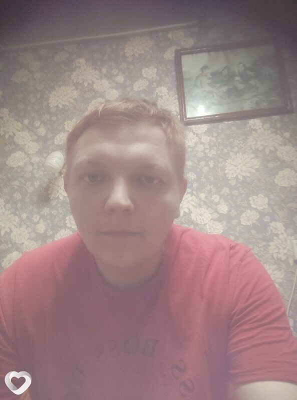 Боря