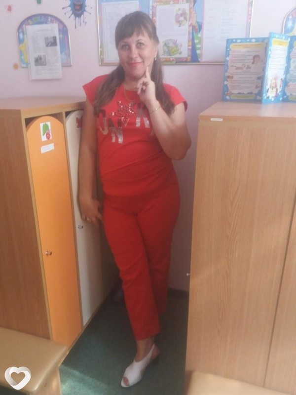 Есения